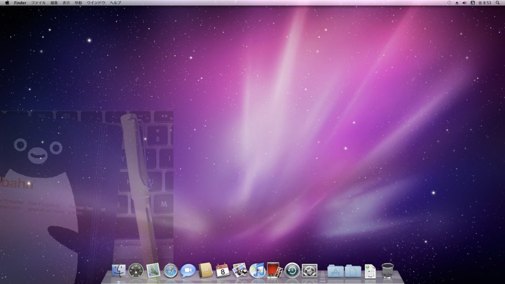 Mac OS X Snow Leopardをインストール